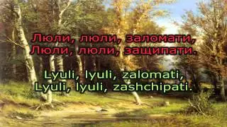 *The Birch Tree* / Vo pole beryozonka stoyala