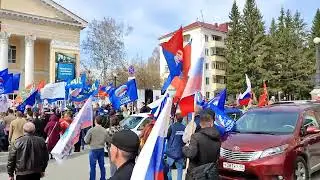Автопробег-2022. Митинг в Кургане