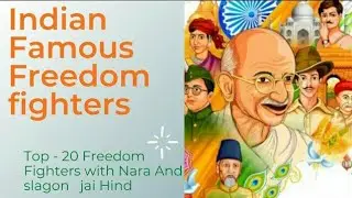 Indian Freedom Fighters slogans//slogan and Nara//Freedom Fighters slogan//Indian Freedom Fighters