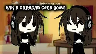 ((