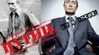Путин  Владимир Путин До и После  Путин в молодости и сейчас  #Путин #молодой Путин #Путин в детстве