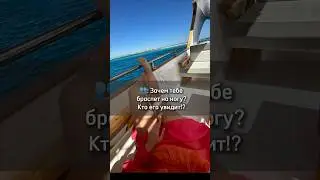 Твои сокровенные желания у нас в наличии … Подробнее в описании 🔞🔥