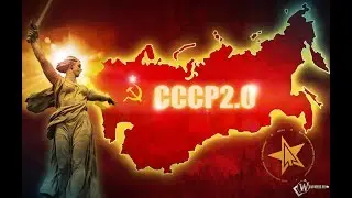 Evidence from the USSR! The Russian Federation confirms this with documents.