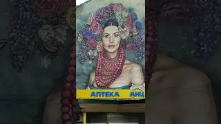 Девушка Весна 
