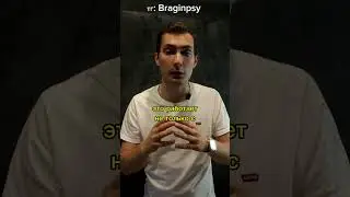 #игротерапия #психоанализ #детскаяпсихология #детскийпсихолог