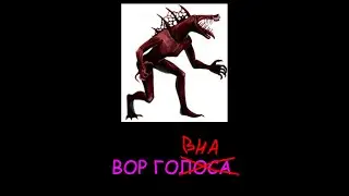 ИГРАЮ В БЭТКУ  /ЧИТАЮ ЧАТ/ SCP:SL(СЦП)