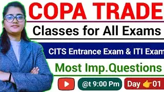 Day#1👉Copa Trade Mcqs 2024 | ITI Copa Exam Preparation 2024 | Cits Copa Trade Preparation | ITI Cits
