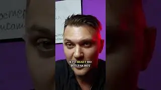 100 попыток переспать 💪