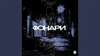 Cкучайность