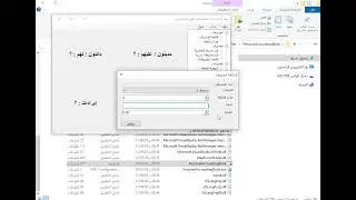 Source Code Personal Accounting Book