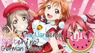 CYaRon! - Yozora wa Nandemo Shitteru no? [German Cover]