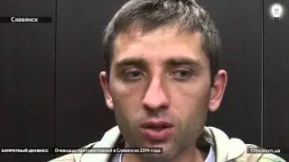 Запретный Донбасс. Дмитрий Гау о демилитаризации Широкино