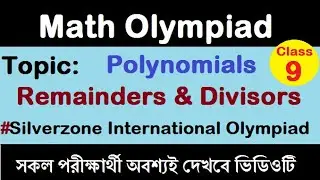 #SIO42, Divisors and Remainders, Class 9, International Olympiad of Mathematics