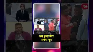 SARFARAZ का TEST DEBUT मेरी सालों की मेहनत का फल है | Sports Tak  