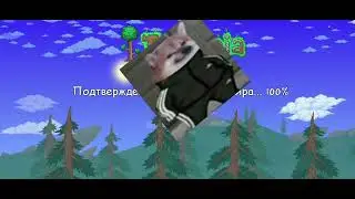 СИД СТАТУЯ СЕРДЦА (1.4.3.2.3.)
