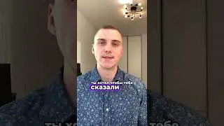 СЕКС, ОТНОШЕНИЯ КАЙФ ОТ ВЗАИМОДЕЙСТВИЯ С ЖЕНЩИНАМИ БЕЗ СТРАХОВ ВЫСЛУЖИВАНИЯ И БЕГАНИЯ ЗА ДЕВУШКОЙ !