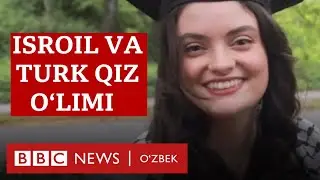 Исроил: Сурияга ҳужум, турк қиз ўлими ва Иордания чегарасидаги қотиллик - BBC News O'zbek