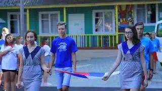 Линейка, открытие  2 смены 2019 год