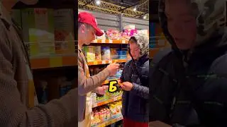 Куплю Всё Что Захочешь На Эту Букву !!!🎁 