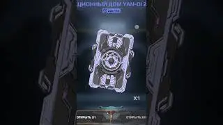 Titan Data Pad Discordia 2 | #warrobots