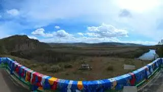 VR тур в Закамну
