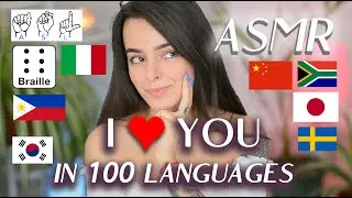 ASMR How to Say 