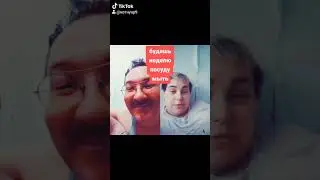 жена проспорила
