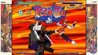 KenJu [拳獣] Game Sample - Arcade (Unreleased)