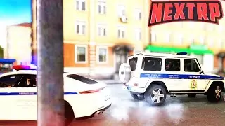 СЛУЖИМ В ППС ГРК, БАЛТИЙСКИЙ , НЕКСТ РП (NEXT RP)!!!!