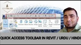 QUICK ACCESS TOOLBAR IN REVIT / QAT BAR / BIM / URDU / HINDI