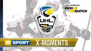 31 тур УХЛ Кременчук - Донбасс 2:6 Виталий Лялька