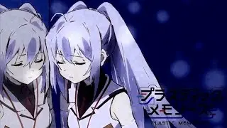 descargar plastic memories (13/13) sub español [MEGA]