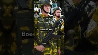 Оцениваю страны: 11 часть🇹🇯
