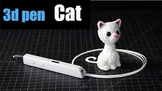 Quick and easy animals with 3d pen