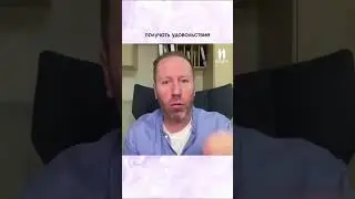 Смотрите полную лекцию в прикрепленном видео