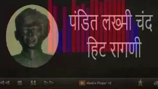 Desh malwa rajputana haryanavi ragni Latest haryanvi ragni, Ragni, Haryanavi, Desh, Malwa, Satbir, M