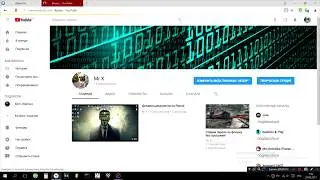 ЮТУБ ОБНАГЛЕЛ!!!!