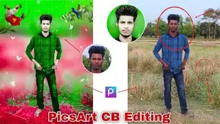 Best CB Editing PicsArt|PicsArt app me photo editing kaise karte hai riyal photo|photo editing