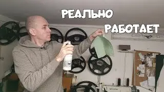 Гидрофобное средство от Colourlock. Будет ли защита от воды?