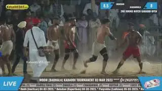 Nikka Badra VS Jaggu Hakamwala ਨਿੱਕਾ ਬਦਰਾ VS ਜੱਗੂ ਹਾਕਮਵਾਲ || Kabaddi || Moom ( Barnala) ਮੂਮ (ਬਰਨਾਲਾ)
