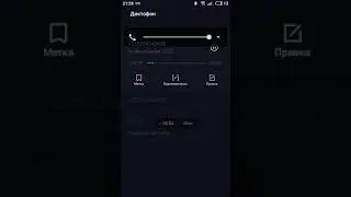 Я позвонил Тик Таку?!?!Реальный номер тик така!!;