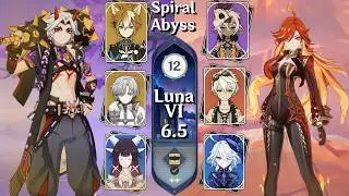 HOW I BEAT THE SPIRAL ABYSS | Spiral Abyss 6.5 Floor 12 | Genshin Impact