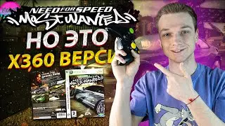 NFS Most Wanted, but it's the XBOX 360 version.