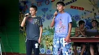 Лагерь имени Веры Терещенко, 