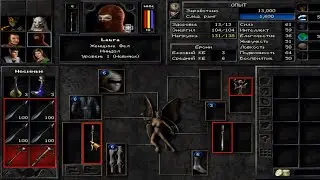 Пати из Wizardry 7 в Wizardry 8 Обзор