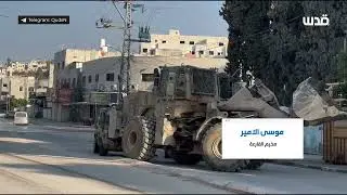 جيش الاحتلال يواصل عمــلــيته العسكرية على مخيم طولكرم