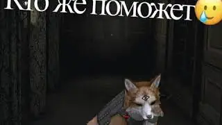 meme: солнце пропало, да и птички тоже... возможно vent (original?)