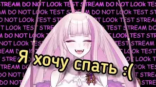 Матара Кан начала говорить по-русски... 【Matara Kan | Vshojo】