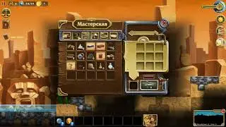 Craft The World #34 Начало третьего уровня