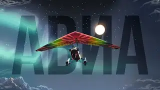 ✈ ДУО / PUBG СТРИМ